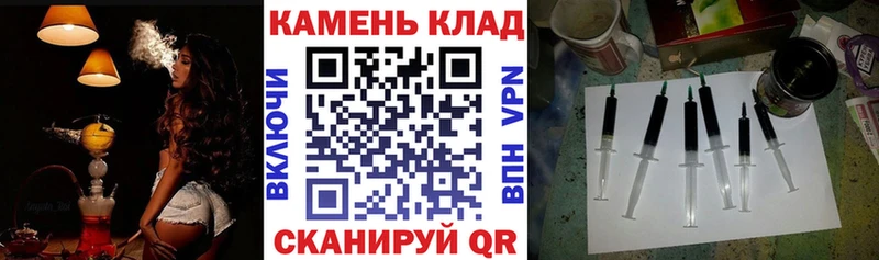 ГАШ Ice-O-Lator  наркота  Ишимбай 