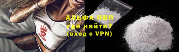 твердый Волоколамск