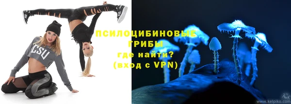первитин Вязники