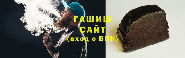 mdma Волосово