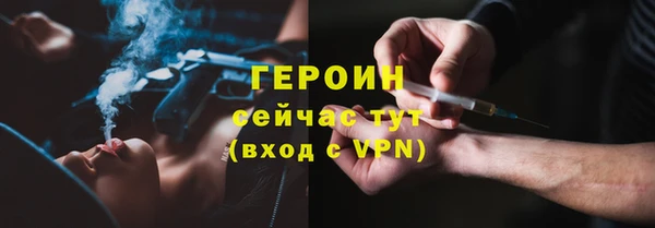 mdma Волосово