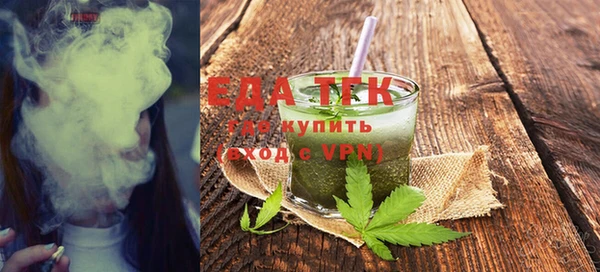твердый Волоколамск