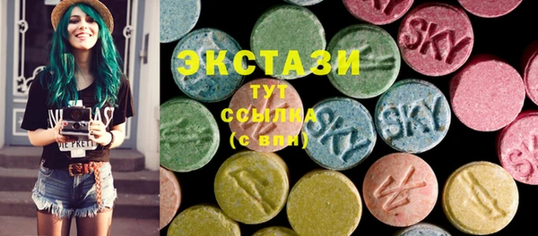 кокаин премиум Верея