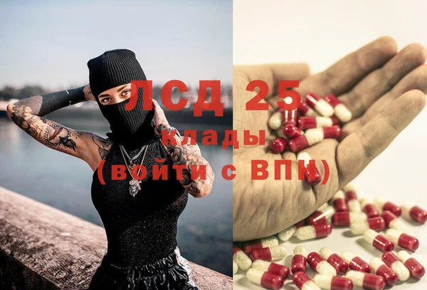 твердый Волоколамск