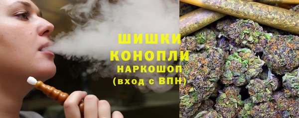 первитин Вязники
