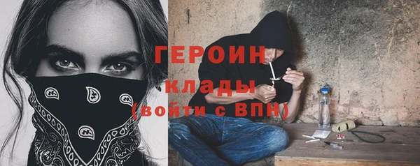 mdma Волосово