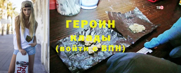 твердый Волоколамск