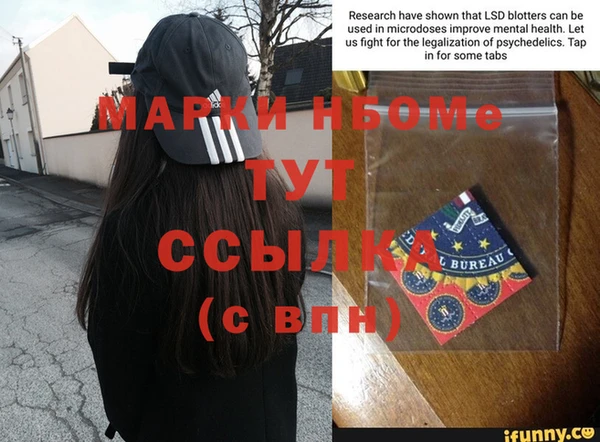 apvp Володарск