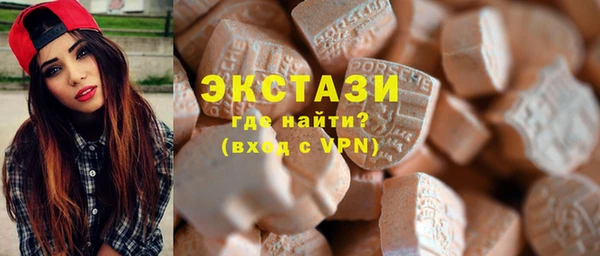 прущий лед Вяземский