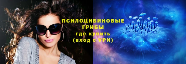 mdma Волосово