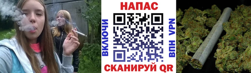 МЕГА зеркало купить Ишимбай Бошки Шишки Bruce Banner